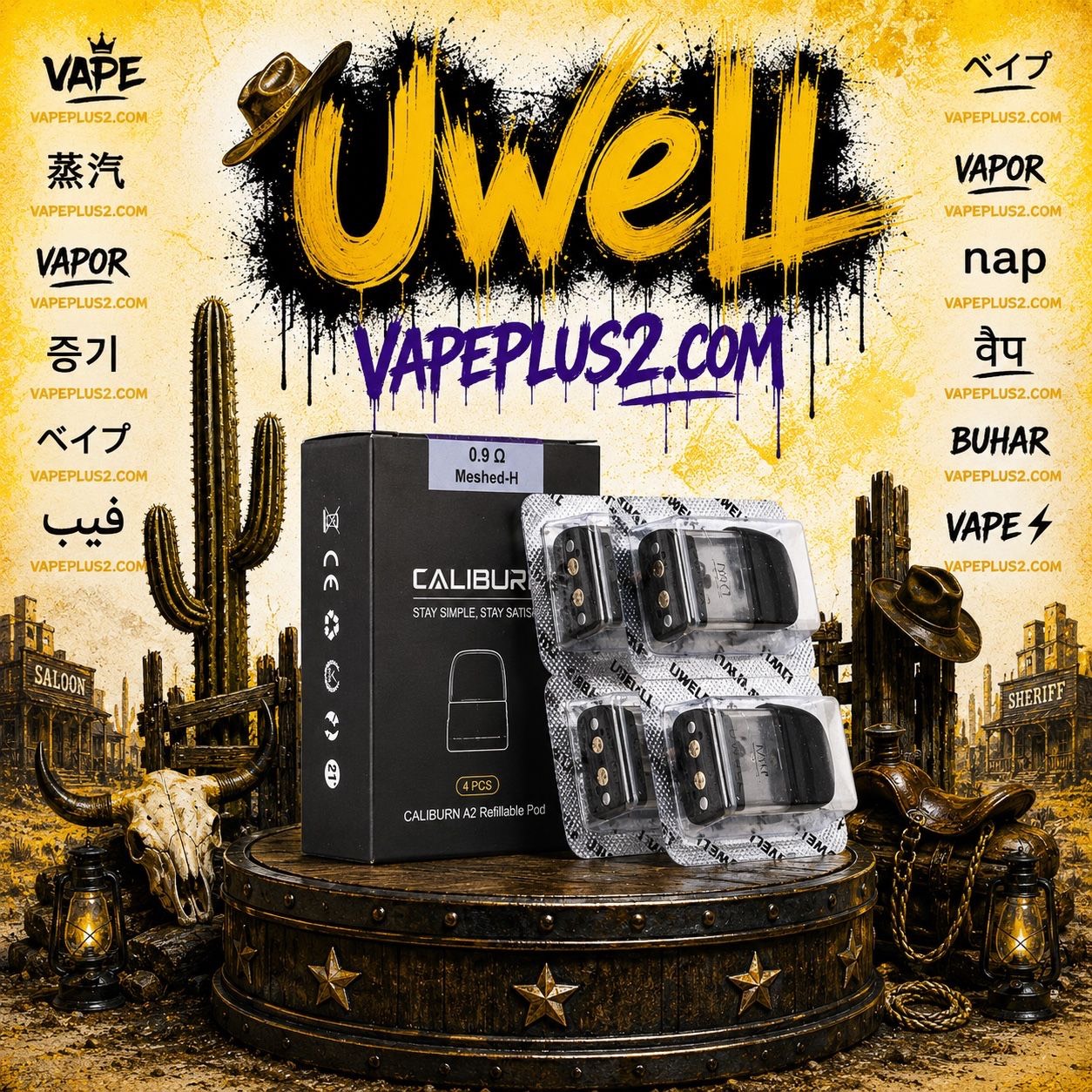 کارتریج یوول کالیبرن ای 2 | Uwell Caliburn A2 Pod