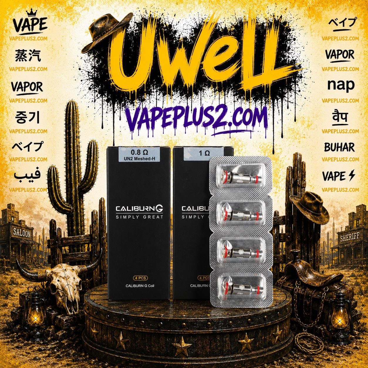 کویل یوول کالیبرن جی | Uwell Caliburn G