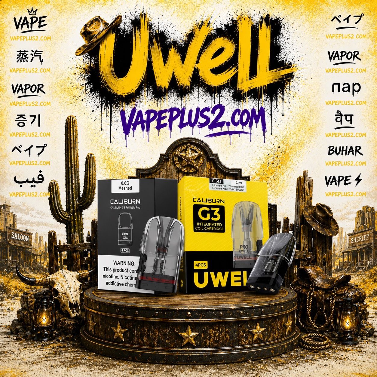 کارتریج یوول کالیبرن جی3 پرو | UWELL CALIBURN G3 PRO POD