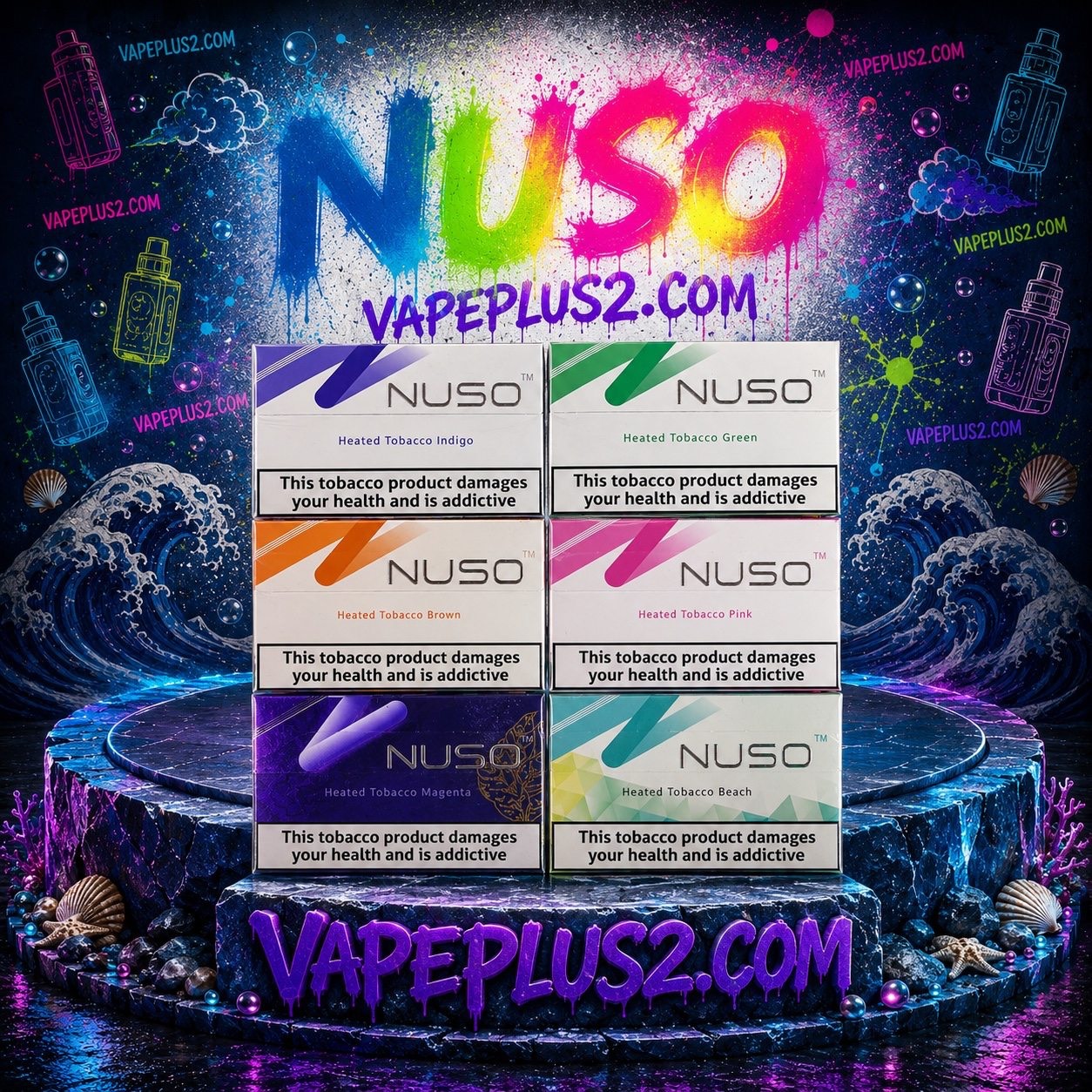 فیلتر سیگار نوسو | NUSO