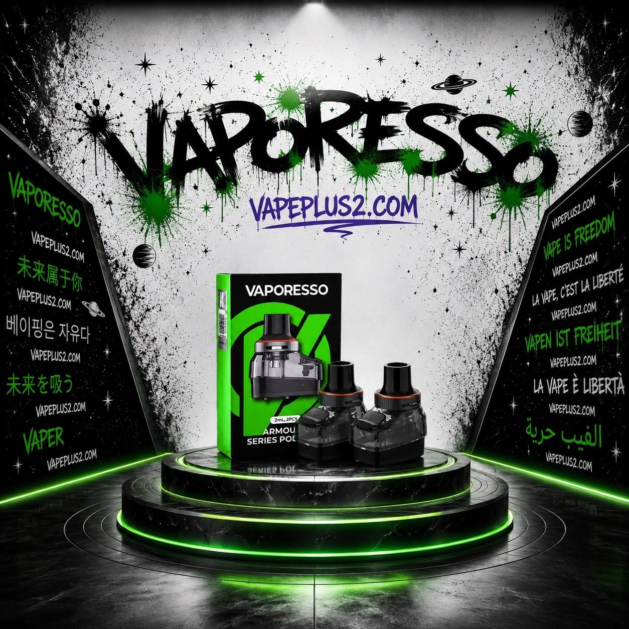 کارتریج ویپرسو ارمور جی | vaporesso armour g empty cartridge