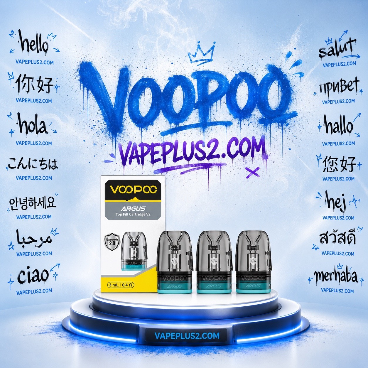 کارتریج آرگاس مدل V2 ظرفیت 3 میل | argus V2 3mil