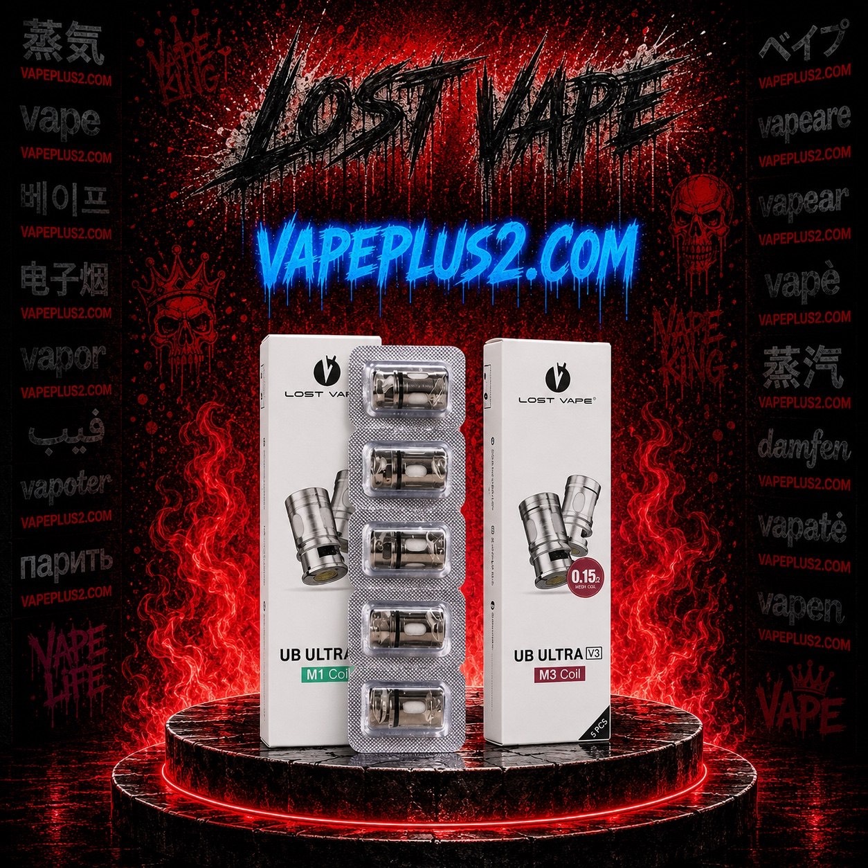 کویل یو بی الترا | UB ULTRA V3