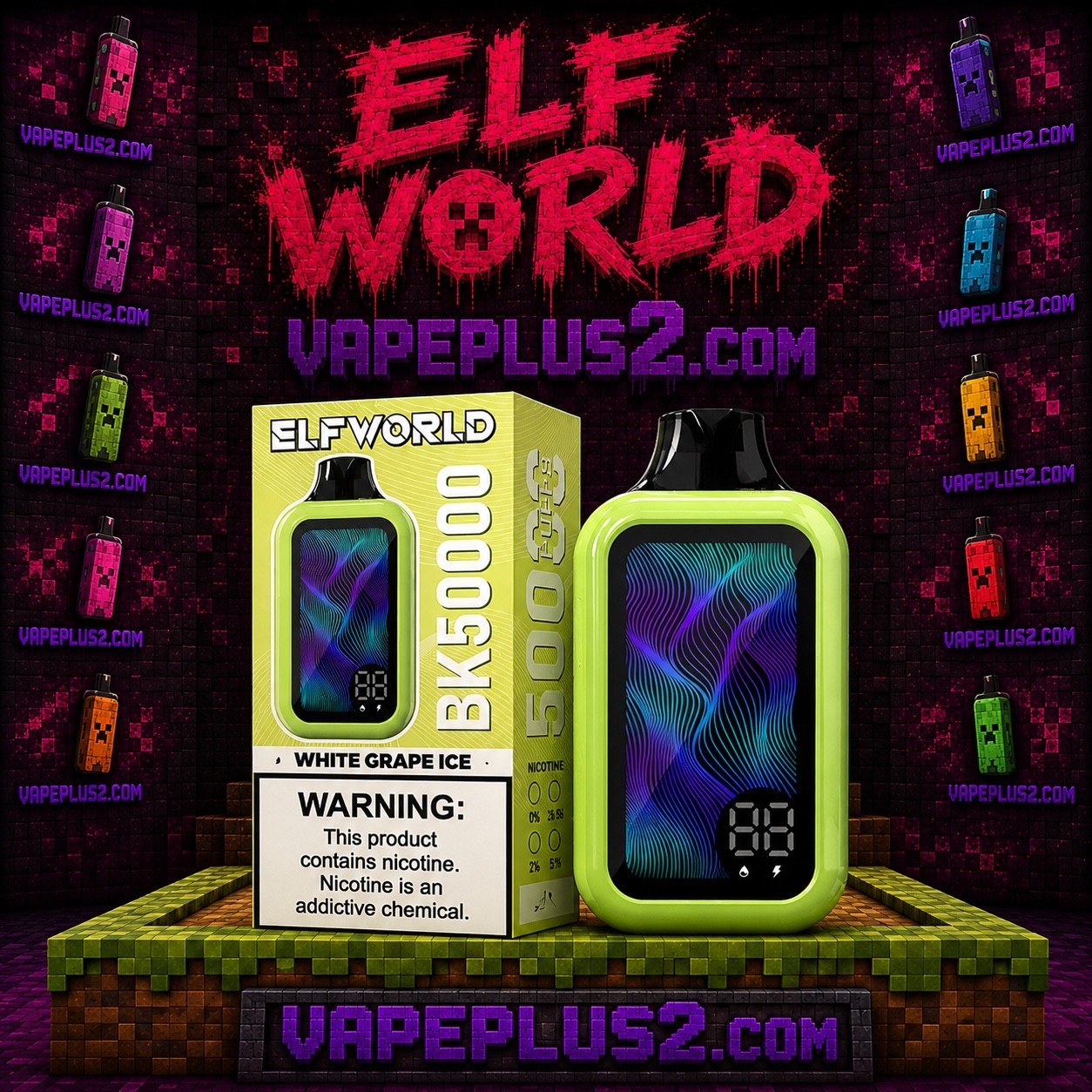 پاد 50 هزار پاف الف ورد | ELFWORLD 50K DISPOSABLE