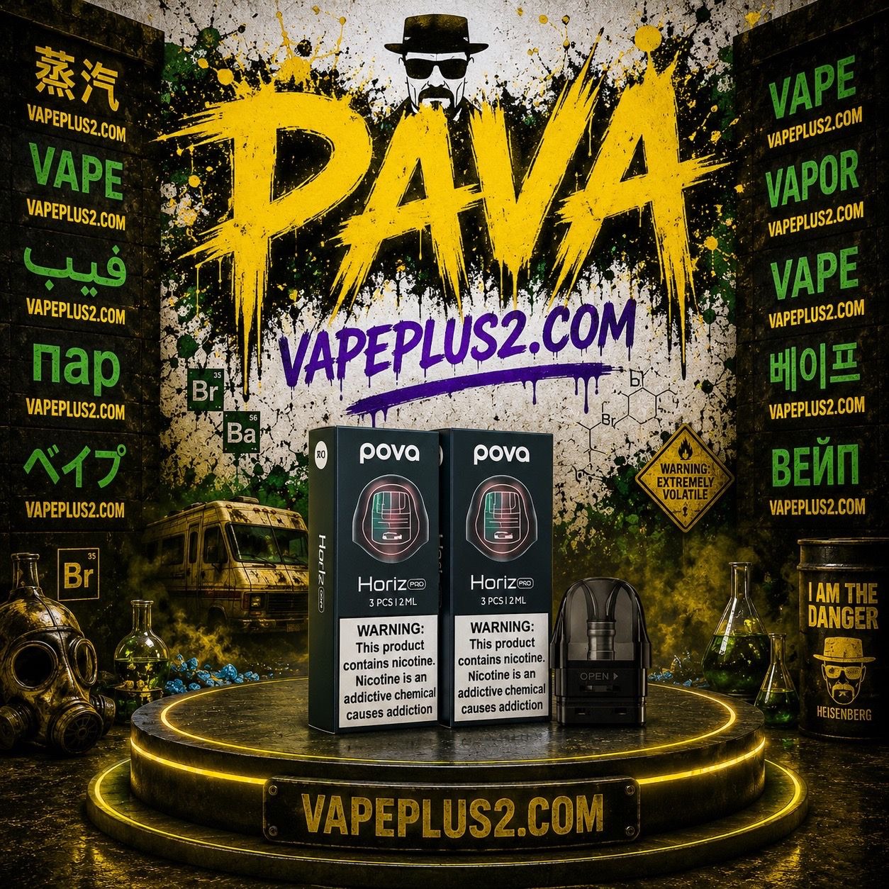 کارتریج پاوا | PAVA CARTRIDGE