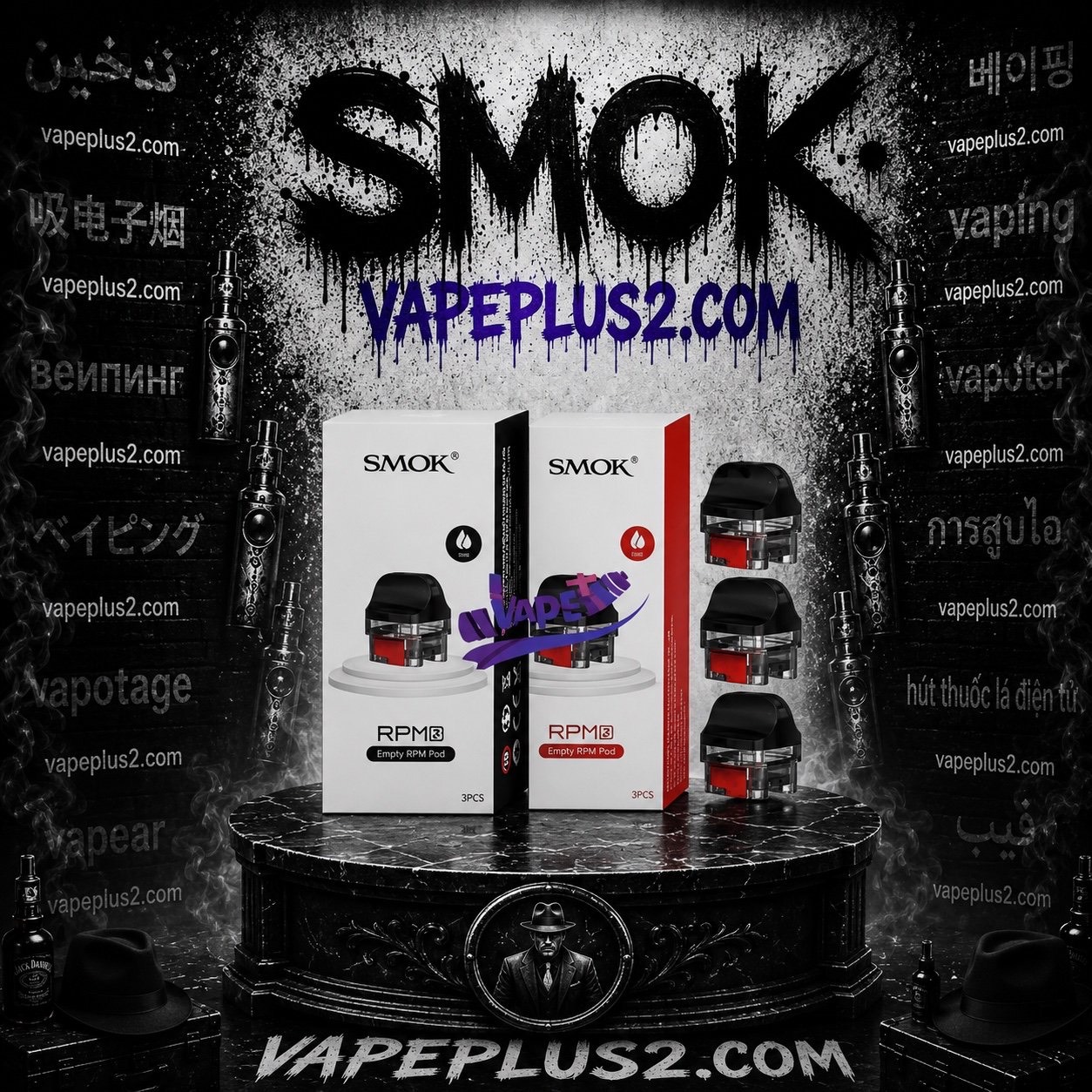 کارتریج خالی اسموک ار پی ام 2 | SMOK EMPTY CARTRIDGE RPM2