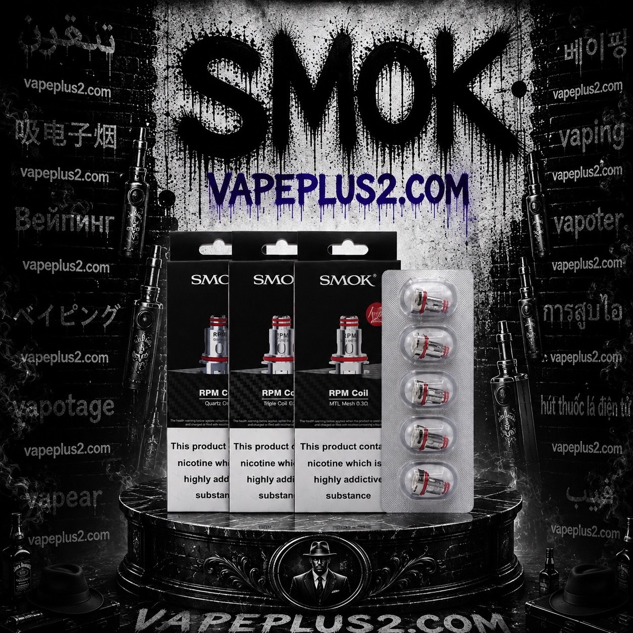 کویل اسموک ار پی ام | SMOK RPM COIL