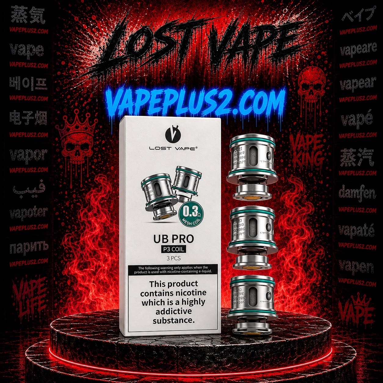 کویل برند لاست ویپ یو بی پرو | LOST VAPE UB PRO COIL